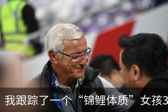 我跟踪了一个“锦鲤体质”女孩3个月，发现她每天都在做这3件事