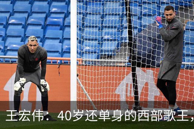 王宏伟：40岁还单身的西部歌王，却被一顿饭改写了一生